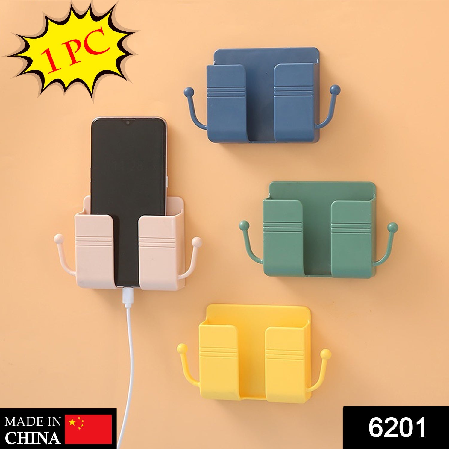 6201 1 Pc Wallmount Mobile Stand With Hook Design used in all kinds of places including household and many more as a hanging support for cloths and stuffs purposes. DeoDap 6201 1 Pc Wallmount Mobile Stand With Hook Design used in all kinds of places including household and many more as a hanging support for cloths and stuffs purposes. DeoDap